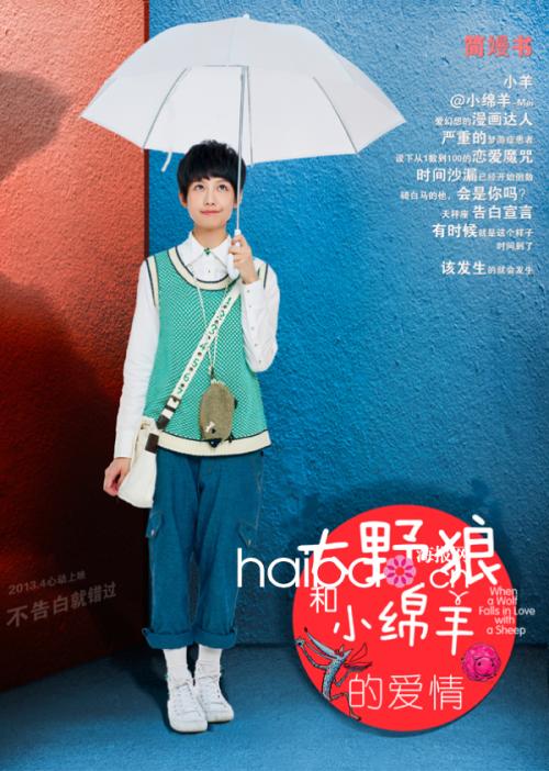 办假的新疆离婚证